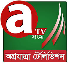 Portal Logo